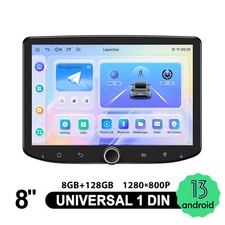 Android13 8 Zoll Autoradio mit